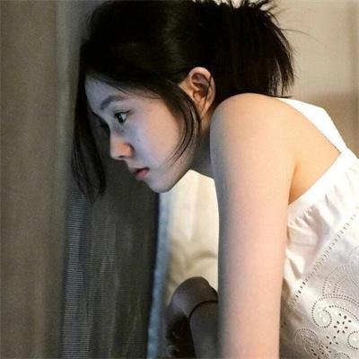 凭什么爱你